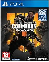 Call of Duty: Black Ops 4 PS4