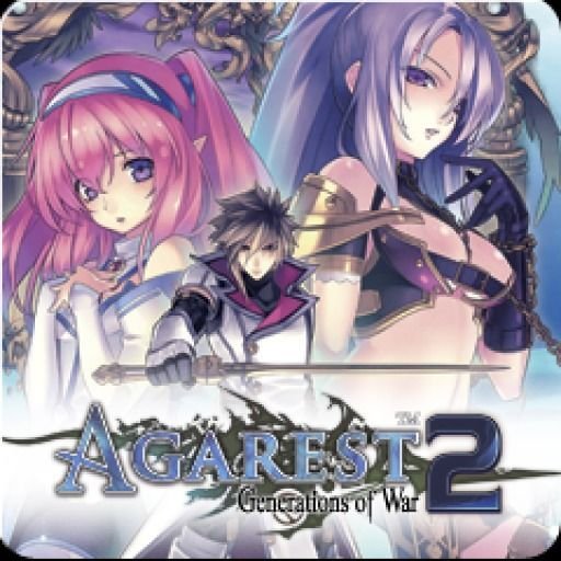 Agarest Senki 2 PS3