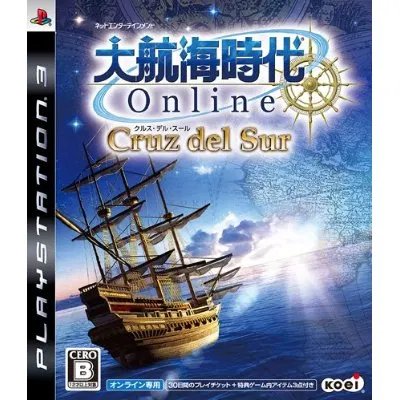 Daikoukai Jidai Online - Cruz del Sur PS3