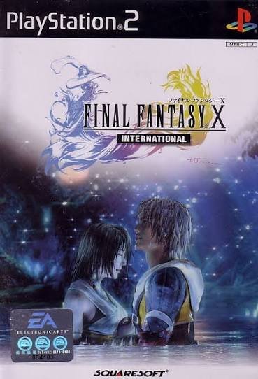 Final Fantasy X International PS2