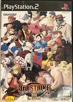 Street Fighter III 3rd Strike PS2