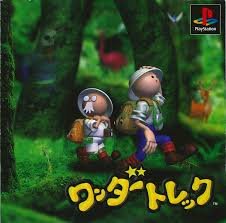 Wonder Trek PS1
