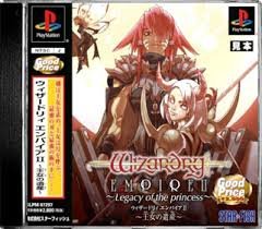 Wizardry Empire II - Oujo no Isan PS1