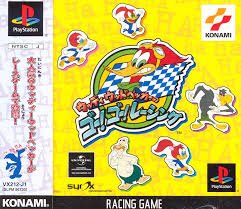Woody Woodpecker no Go! Go! Racing PS1